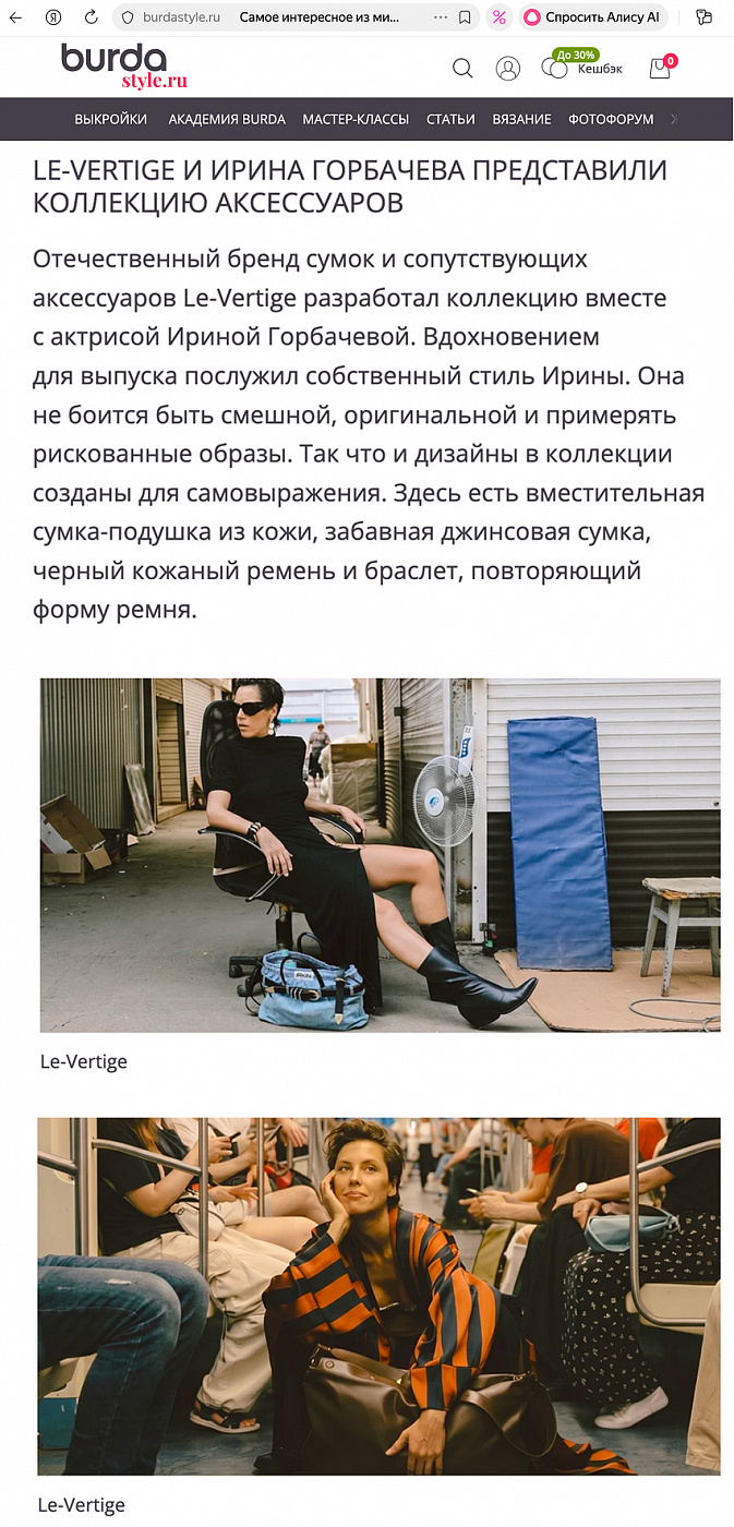 сми 6